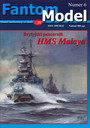 HMS Malaya (1:300)