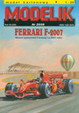 F1 Ferrari F-2007
