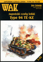 Type 94 Te-Ke
