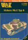 Vickers Mk.E Type B