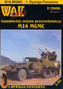 M16 MGMC